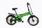 Электровелосипед легкий Elbike Gangstar St 350W