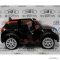 Детский электромобиль RiverToys Mini Cooper JJ2258 Etoro original